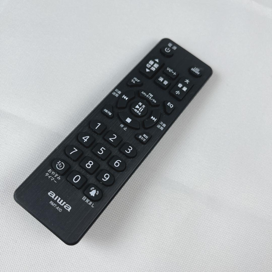 美品☘️ aiwa CDラジオプレーヤー JET STREAM XR-BUX10