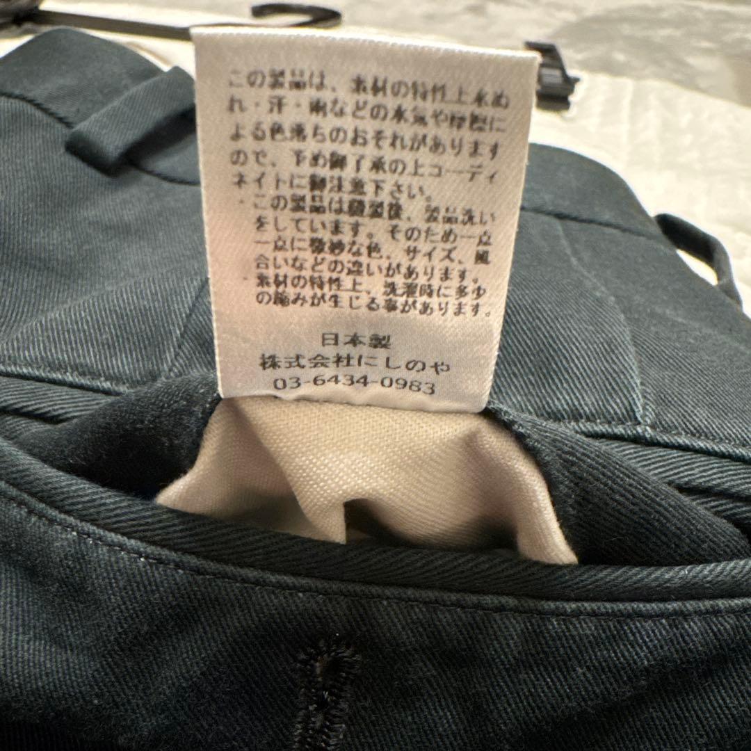 NEAT チノワイドテーパード　サイズ50