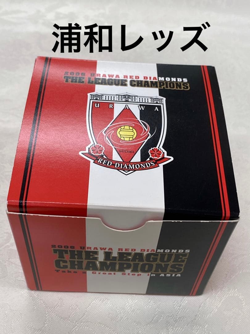 浦和レッズ2006年　Ｊリーグ優勝記念 G-SHOCK カシオ