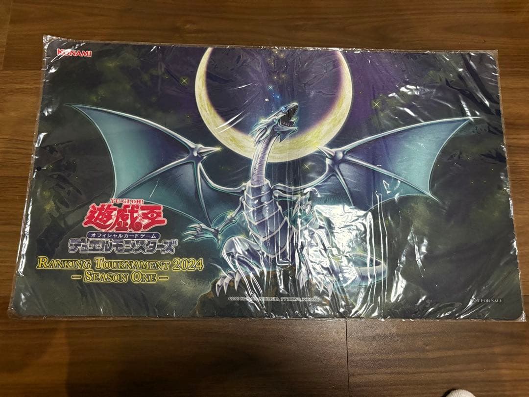 未開封　遊戯王　青眼龍轟臨　プレイマット