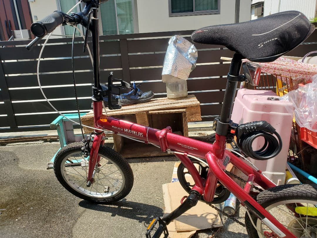 折り畳み式自転車