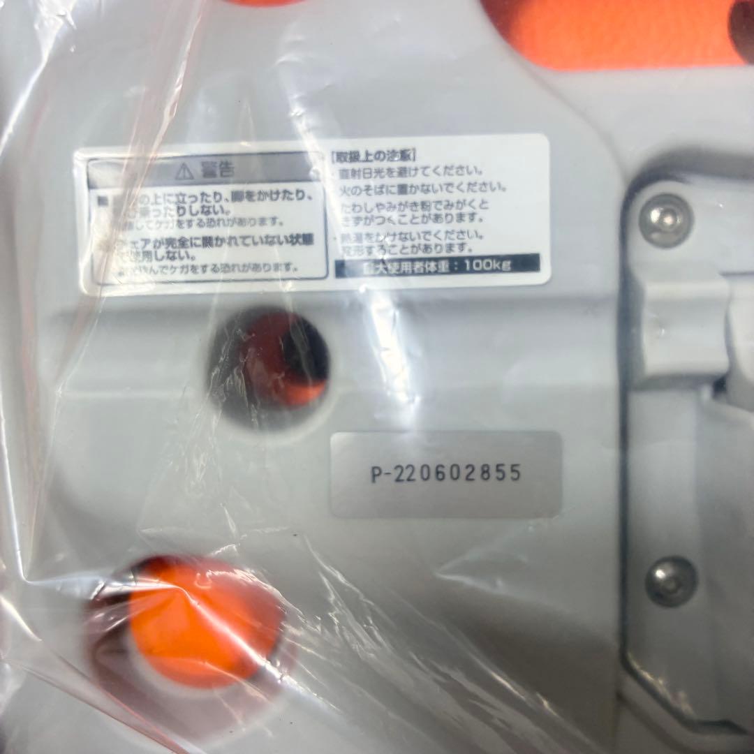 【未使用】パナソニックエイジフリー シャワーチェア　ユクリアAir ミドルSP