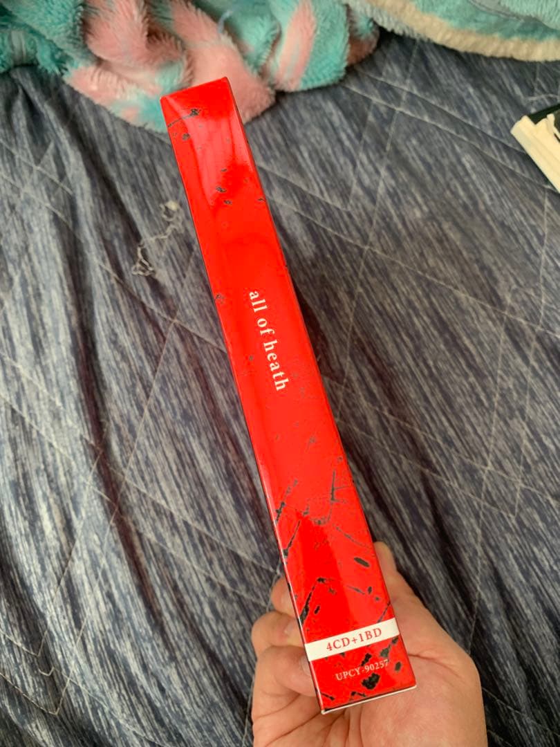 all of heath desert rain etcリマスター