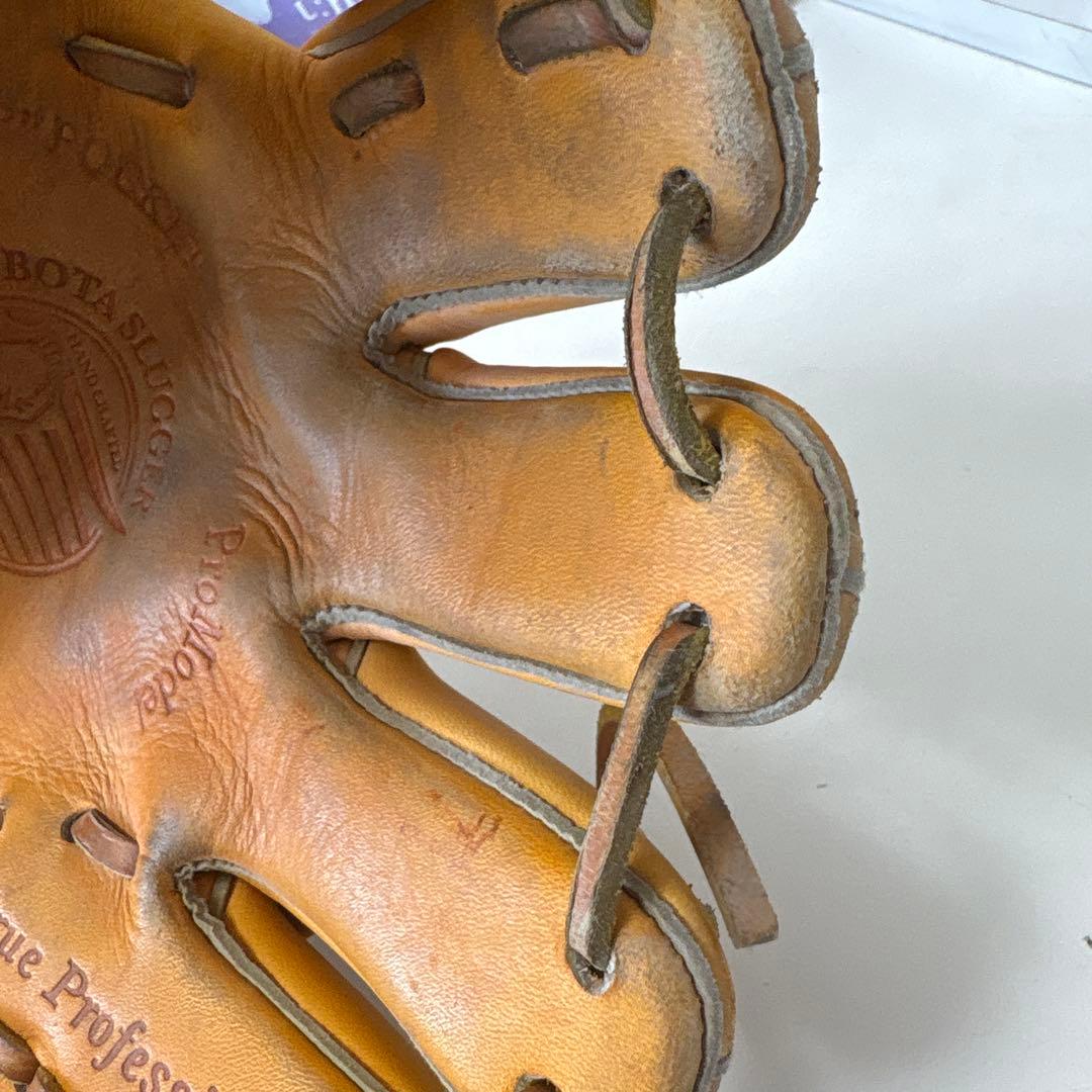 久保田スラッガー　トレーニンググローブ軟式