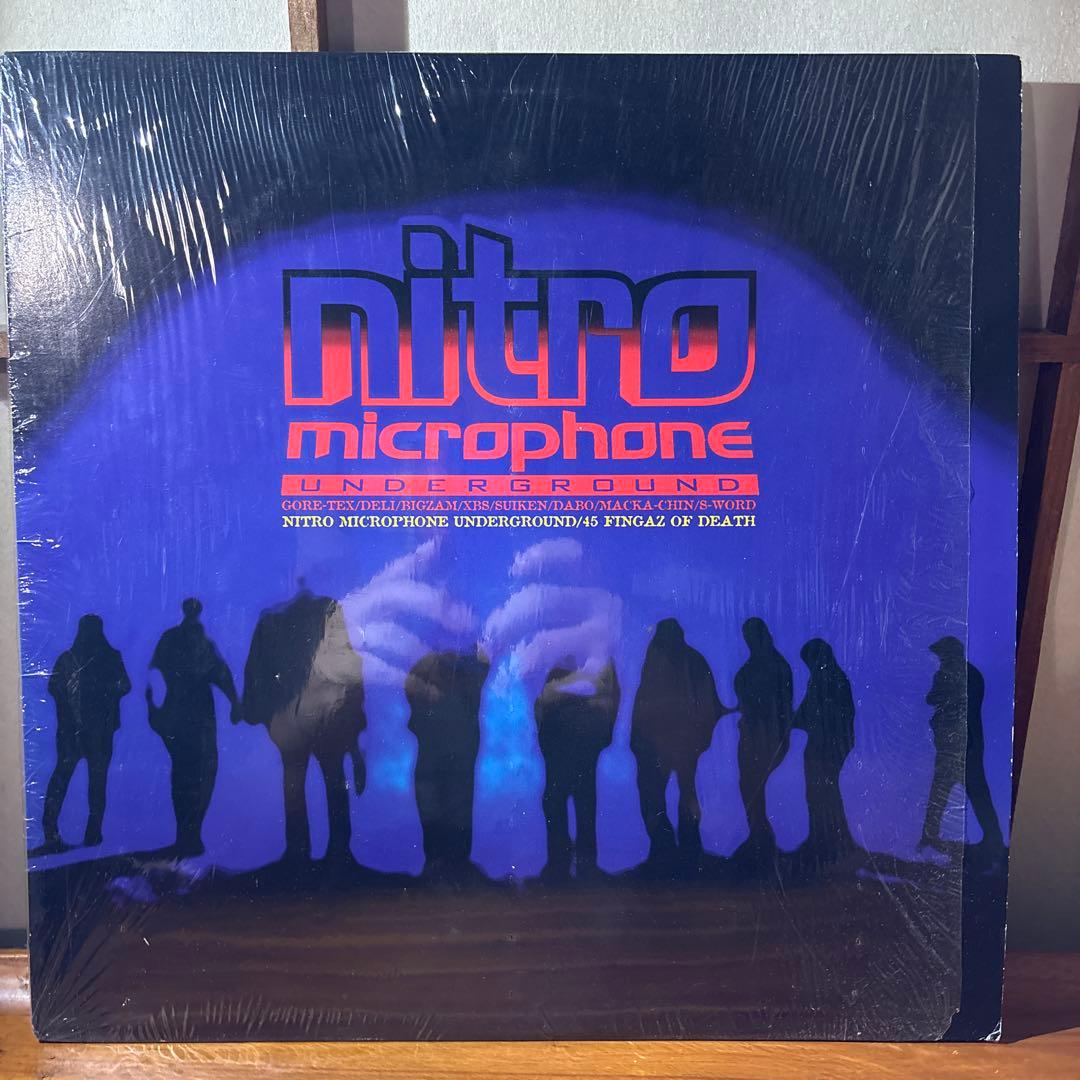 NITRO MICROPHONE UNDERGROUND レコード