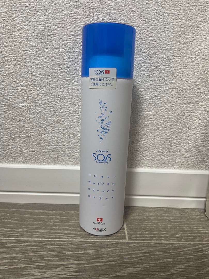 新品未使用　スウォッツ　9本セット