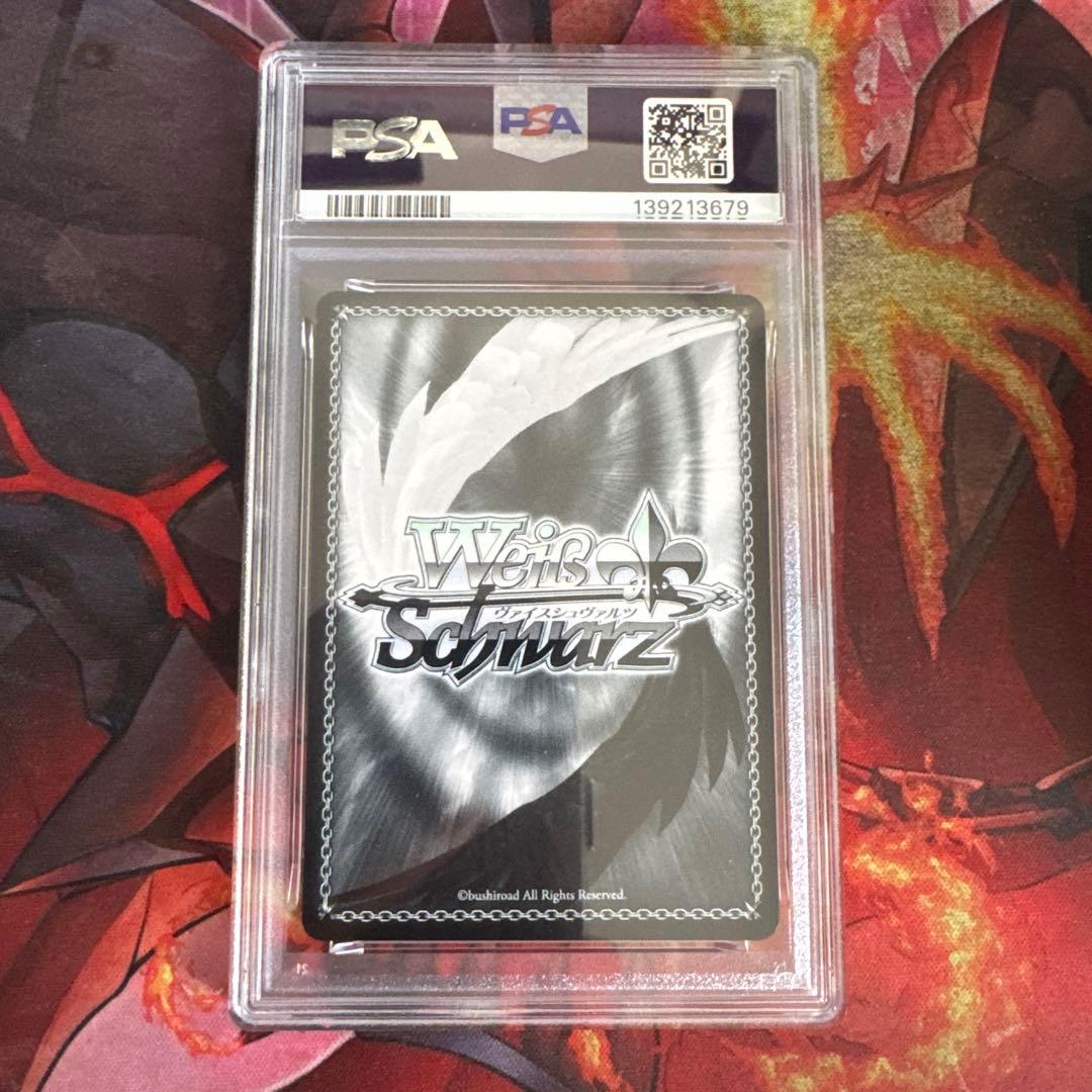 psa10 学園アイドルマスター ヴァイス ツキノカメ 秦谷美鈴 SP サイン