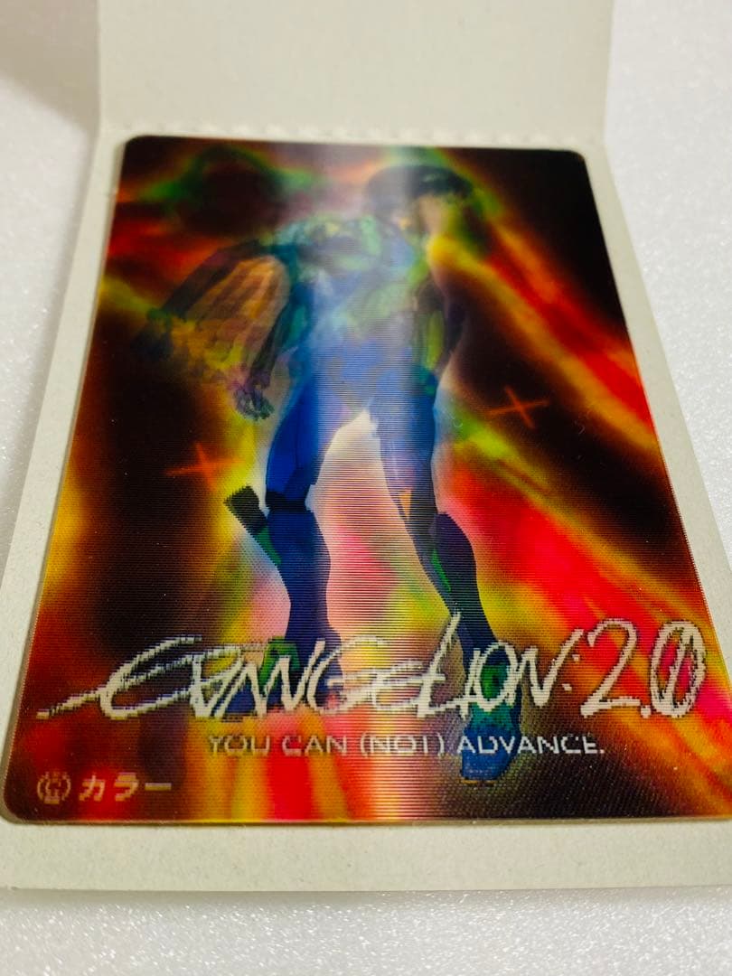 エヴァンゲリオン 3Dカード 5種コンプリートセット 新品 未使用 美品 希少