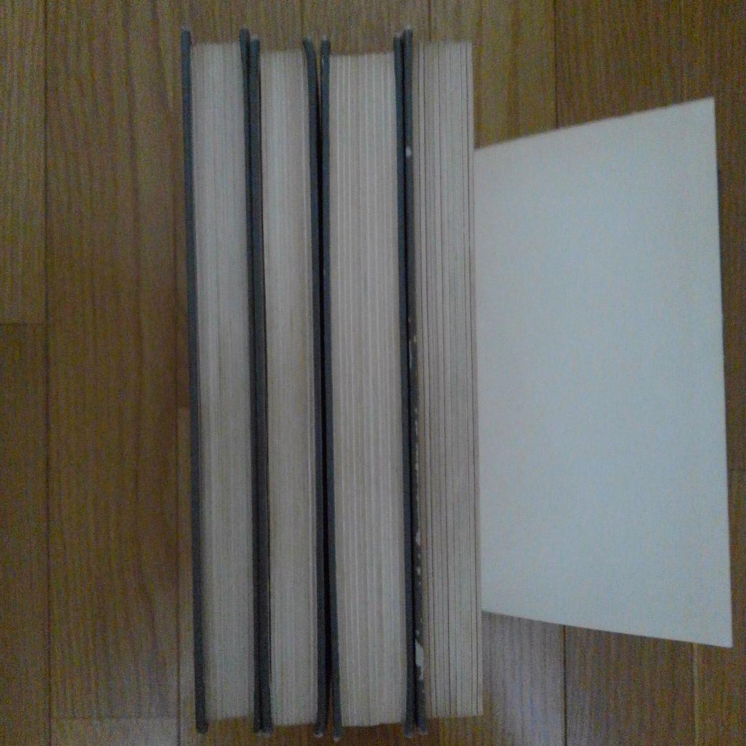 ザ ニュー マジック　THE NEW MAGIC 　4冊セット　フロタマサトシ