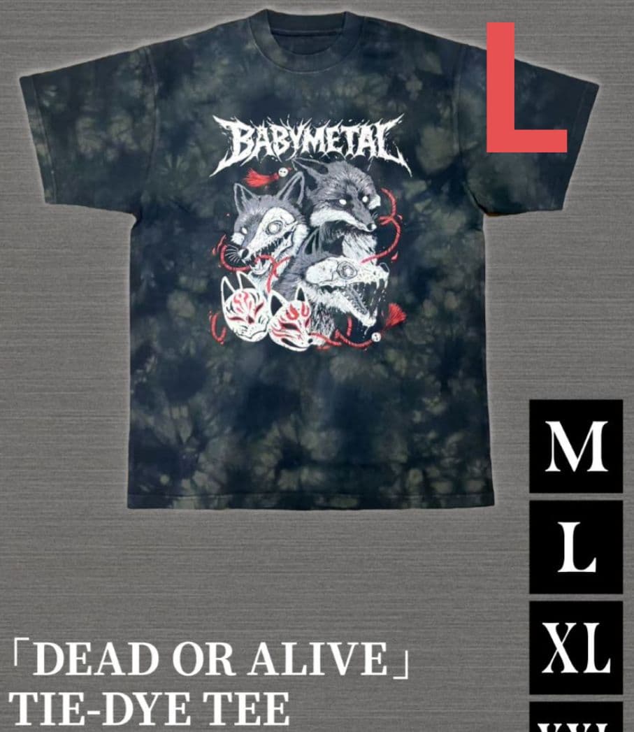BABYL『DEAD OR ALIVE』TEE Lサイズ 新品未開封