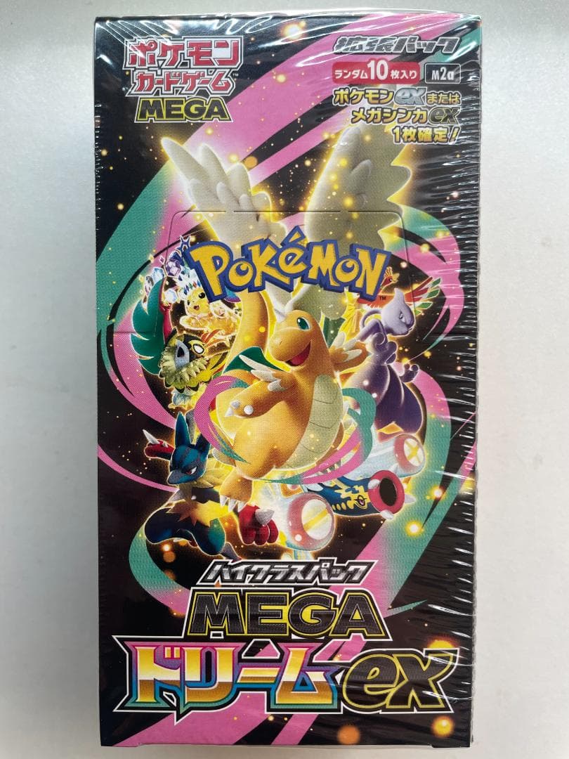 シュリンク付き 新品未開封 MEGAドリームex 8BOX ポケカ