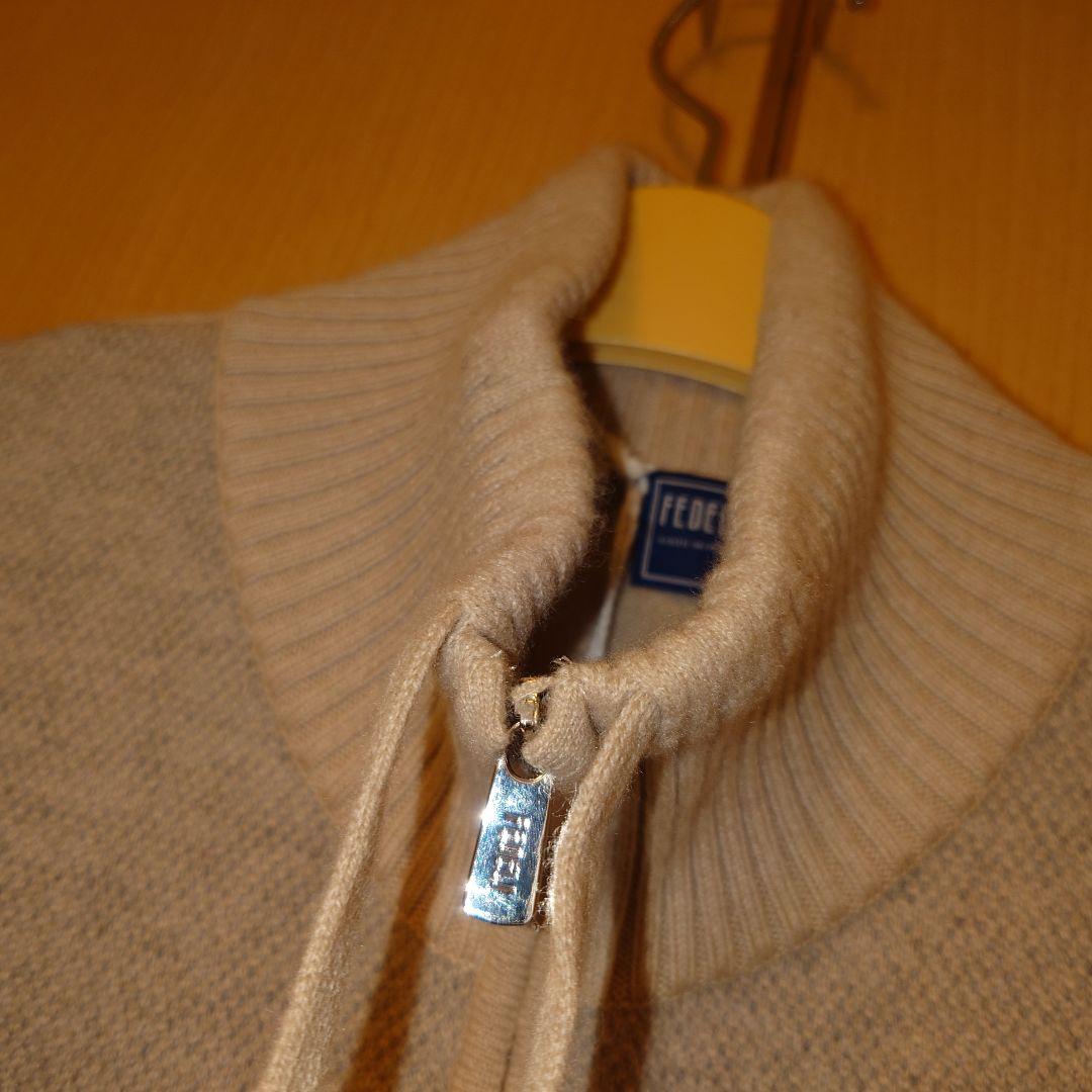 FEDELI カシミヤジップアップニット　セーター　イタリア製　サイズ52