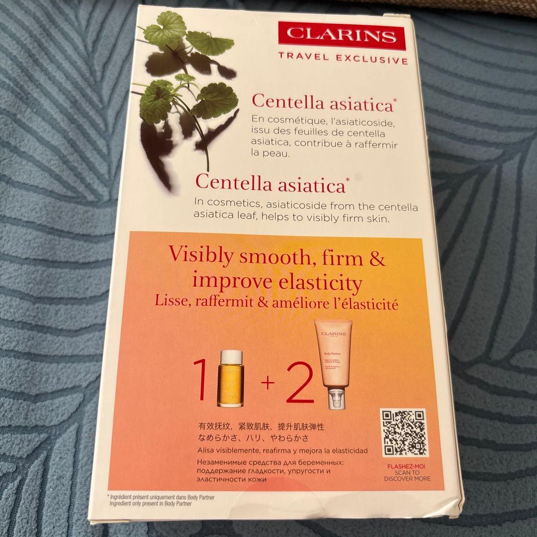 クラランストニックトリートメントオイル100mL+ボディパートナー175ml