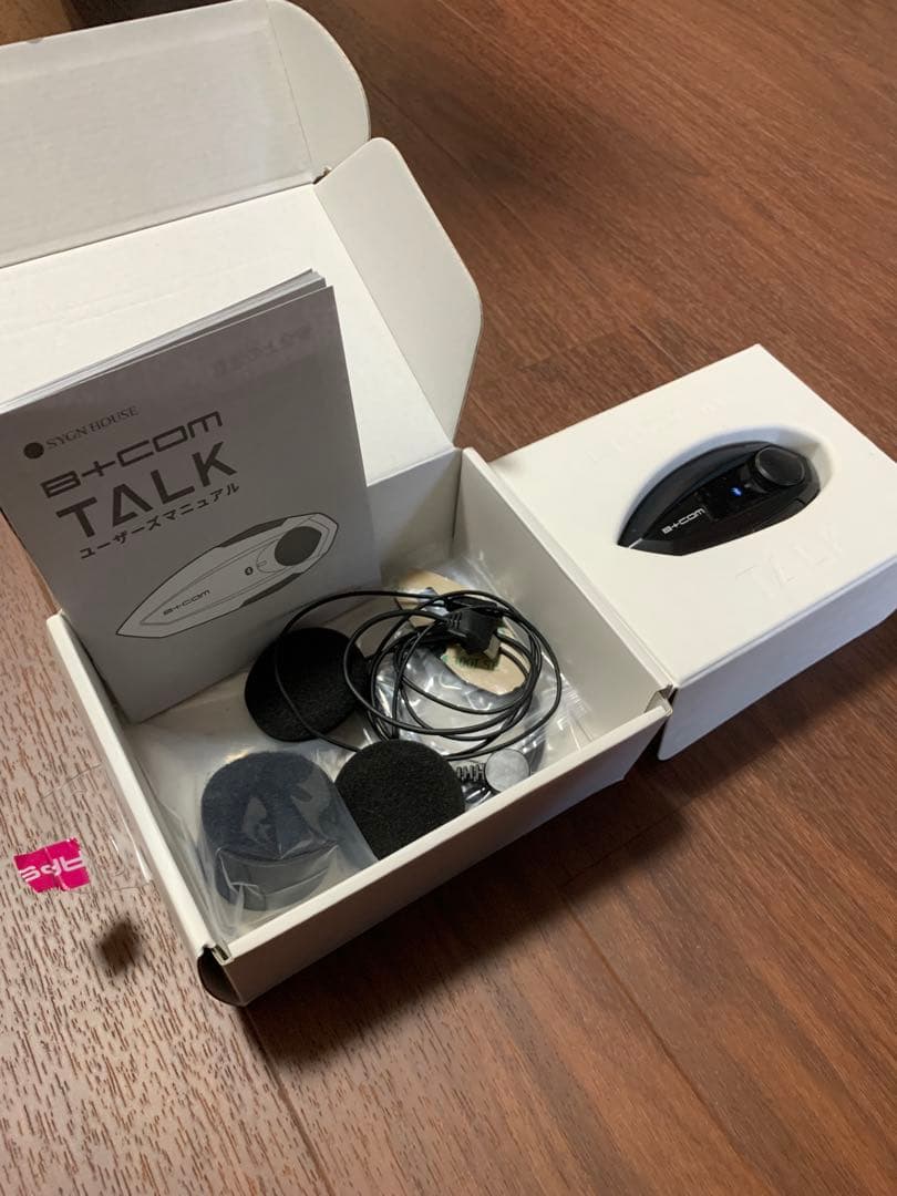 B+com TALK Bluetoothヘッドセット