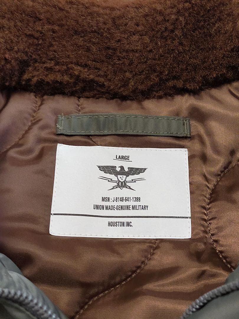 ☆週末値下げ☆HOUSTON N-1　ヘビーナイロン　デッキジャケット