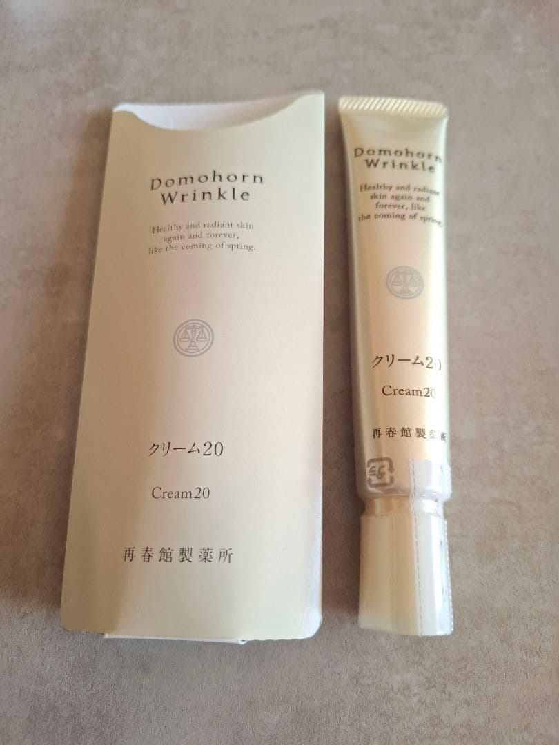 Domohorn Wrinkle 薬用クリームb cream 20 30g