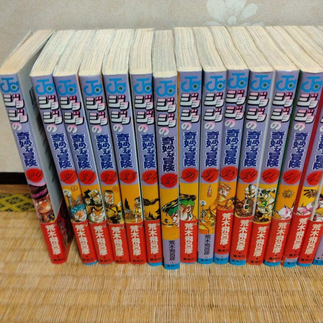 ジョジョの奇妙な冒険 51冊