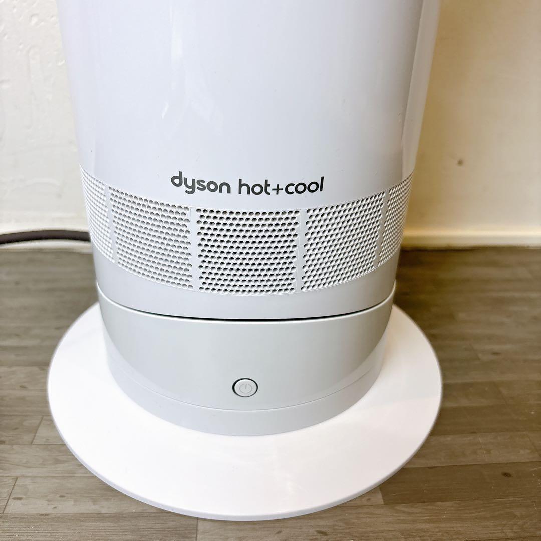 【極美品】ダイソン AM09 Hot Cool セラミックファンヒーター 21年