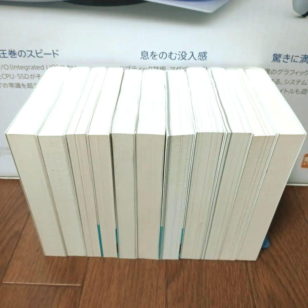 手塚治虫文庫全集　全200巻セット (3/3)　手塚治虫 / 火の鳥