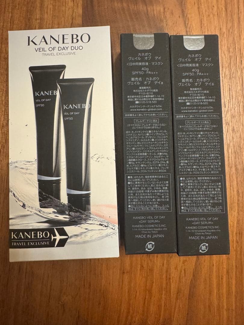 KANEBO VEIL OF DAY ヴェイルオブデイ　カネボウ