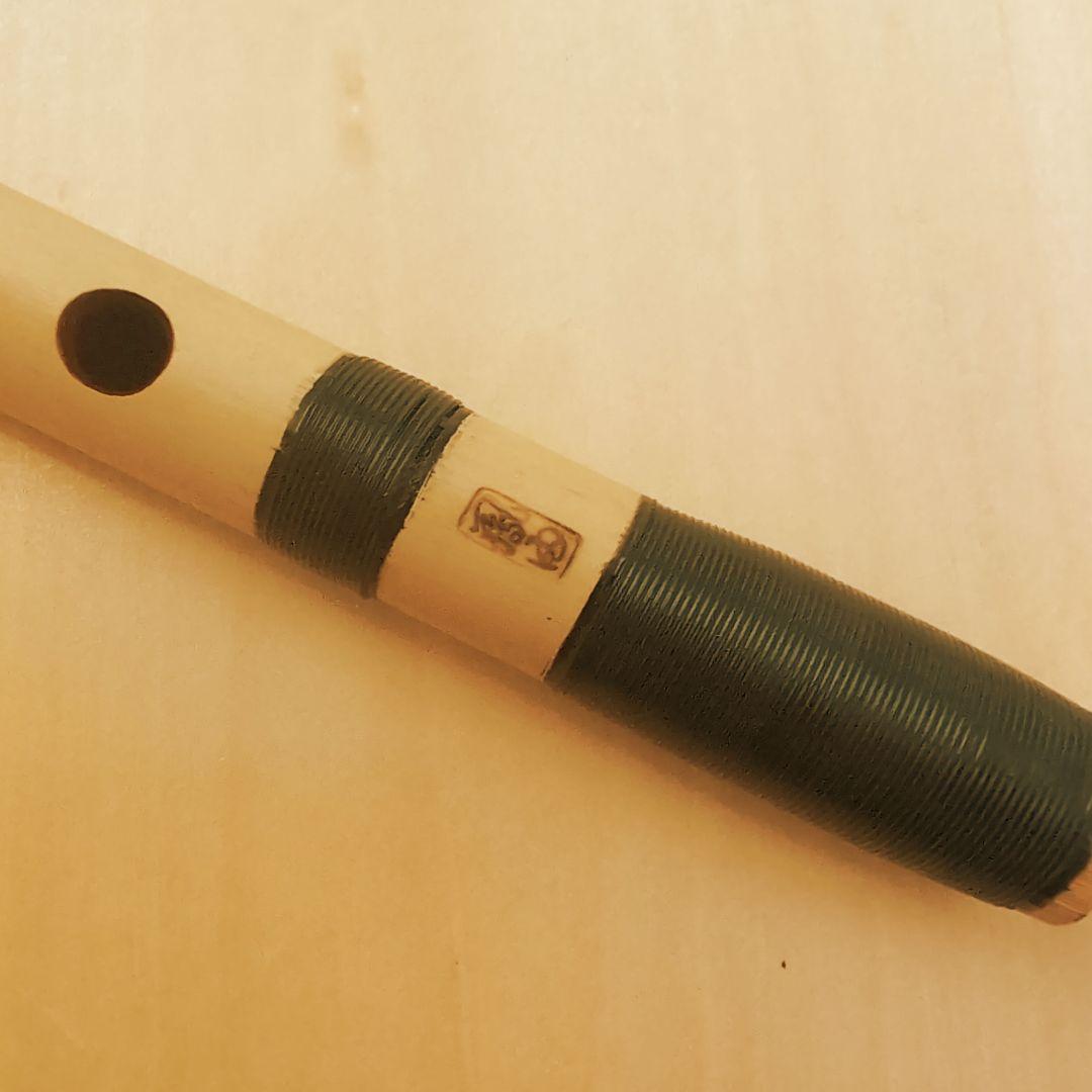 値下げしました【古典調】篠笛 鳳声 5本調子