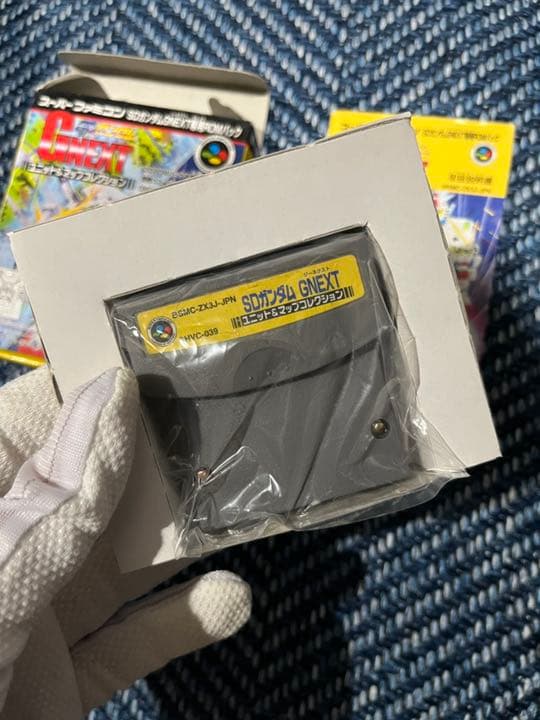 希少★SDガンダムGNEXT +ユニット&マップコレクション