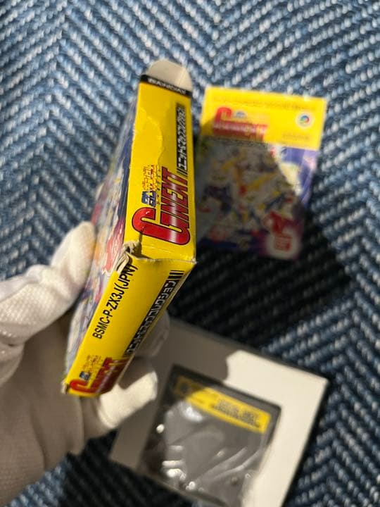 希少★SDガンダムGNEXT +ユニット&マップコレクション