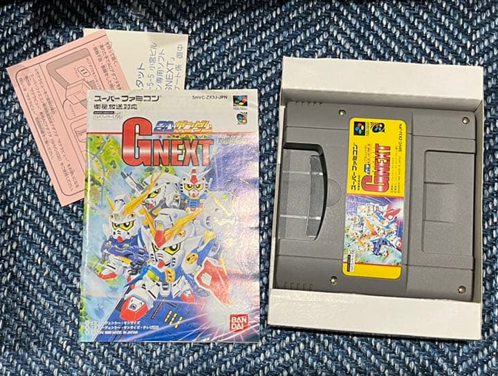 希少★SDガンダムGNEXT +ユニット&マップコレクション
