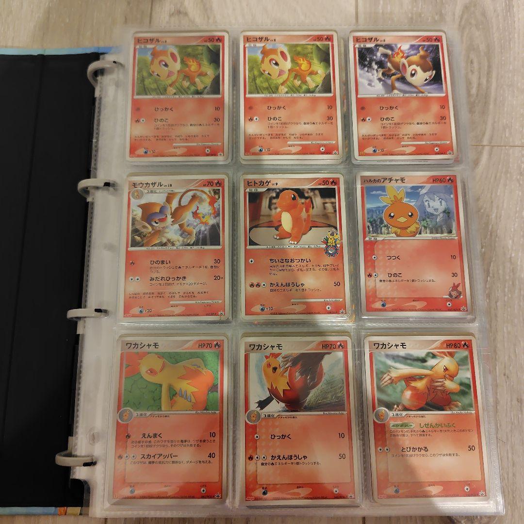 【メルカリ便】ポケモンカード　引退品　プロモ大量　旧カード大量