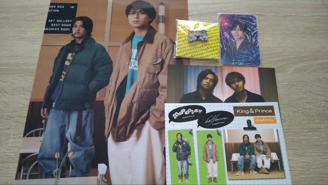 King＆Prince halfmoon/moooove!! tiara盤
