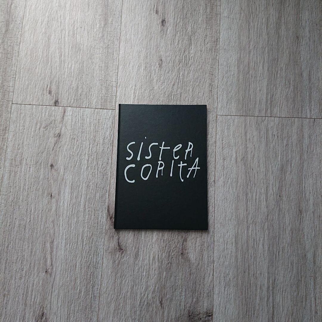 アート・デザイン・音楽 sister corita