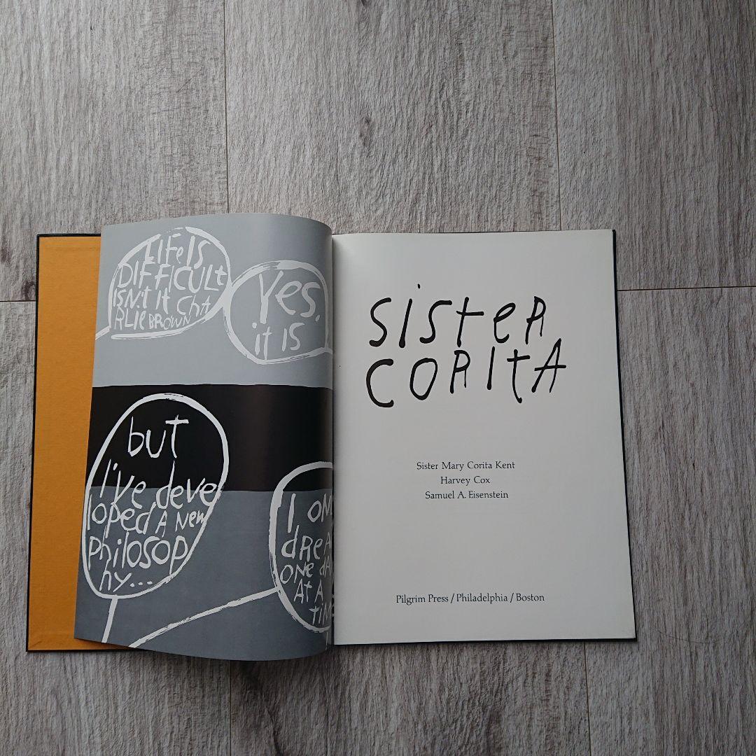 アート・デザイン・音楽 sister corita