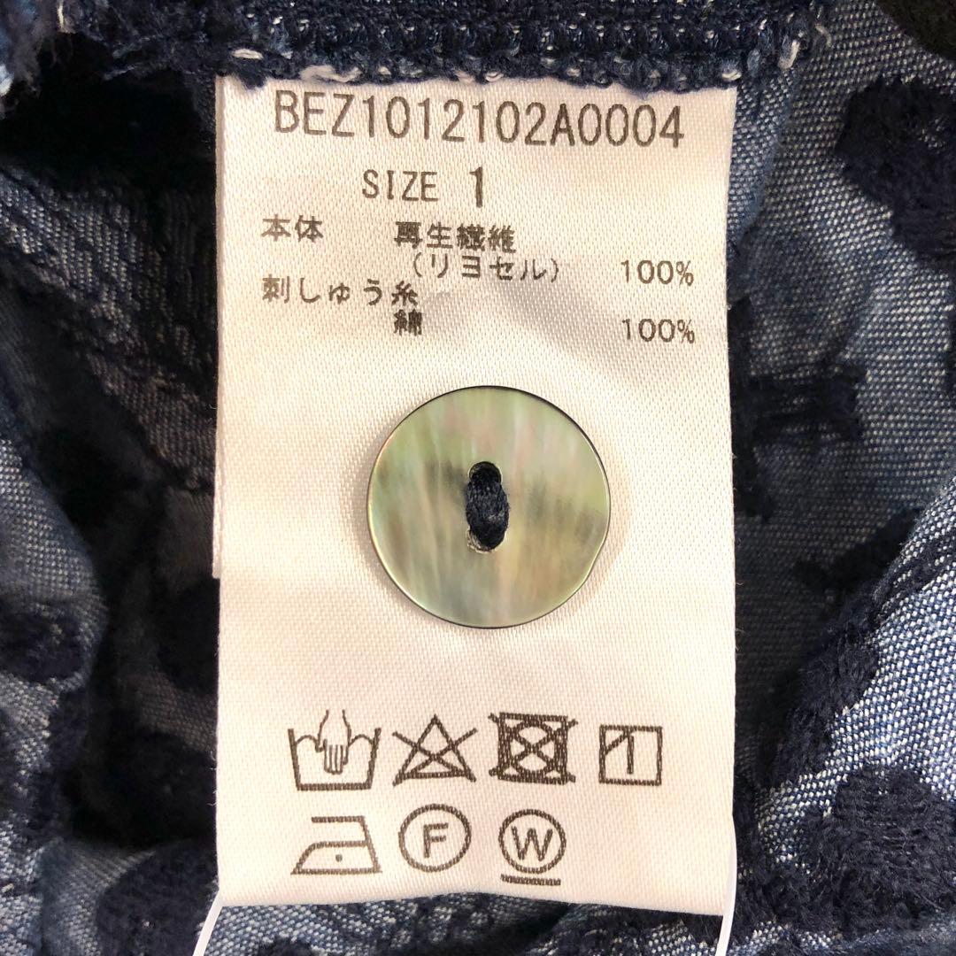 BEARDSLEY デニム 刺繍パンツ 1サイズ 花柄 ワイド パンツ 青 紺