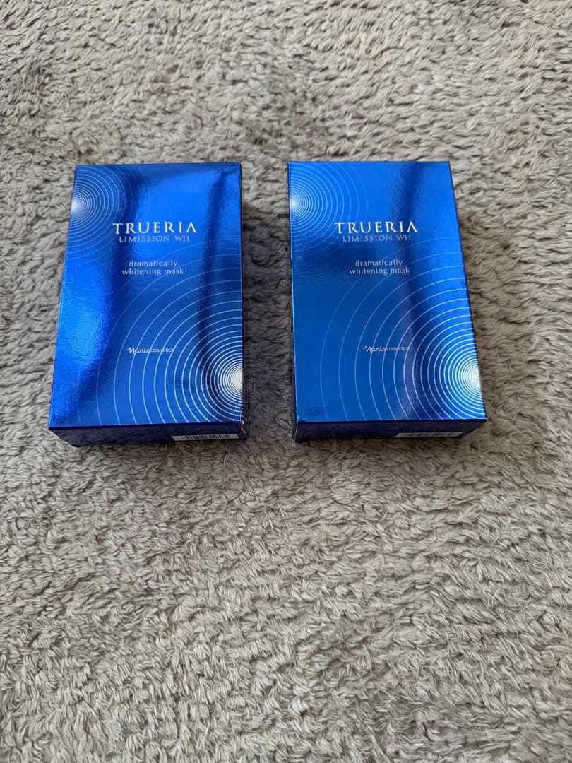 ナリス化粧品トゥルーリアホワイトニングマスク未使用品 合計36枚分