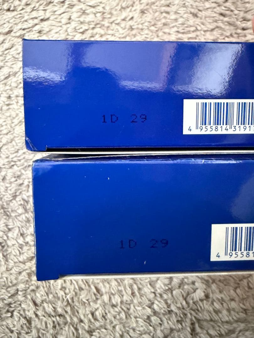 ナリス化粧品トゥルーリアホワイトニングマスク未使用品 合計36枚分