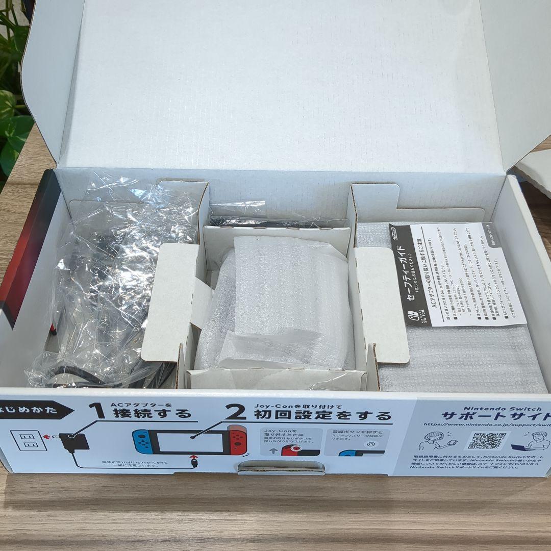 Switch Nintendo スイッチ本体　旧型