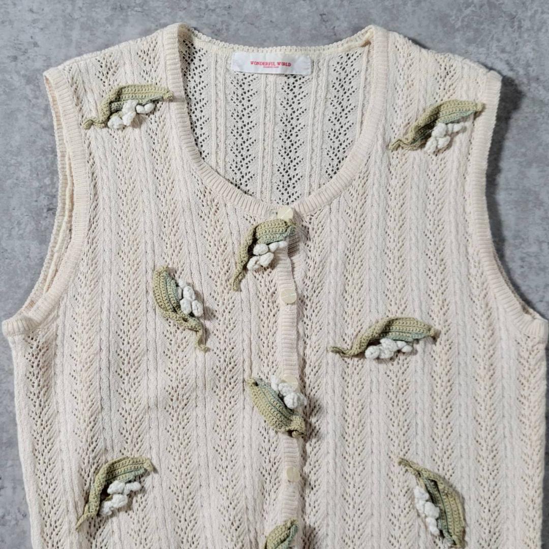 【美品】WONDERFUL WORLD 透かし編みニットベスト S～M相当