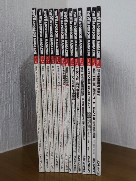 ポルシェ専門雑誌 The 911 ＆ Porsche Magazine