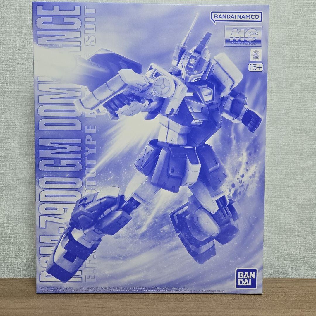 MG ガンプラまとめ売り 7点セット