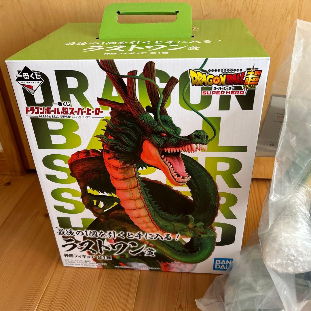 ドラゴンボール　フィギュア　神龍　ポルンガ　ラストワン　未開封