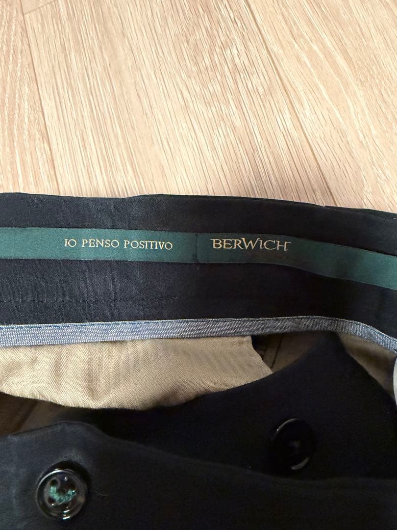 BERWICH ブラック スラックス テーパード