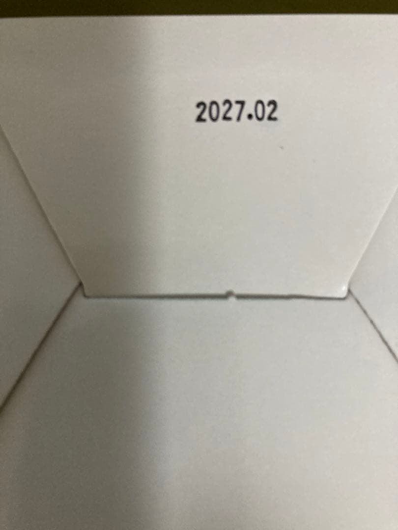 【2本でお得】腸活 無添加 酵素飲料 ハイパー酵素 1L×2本 新品 送料無料