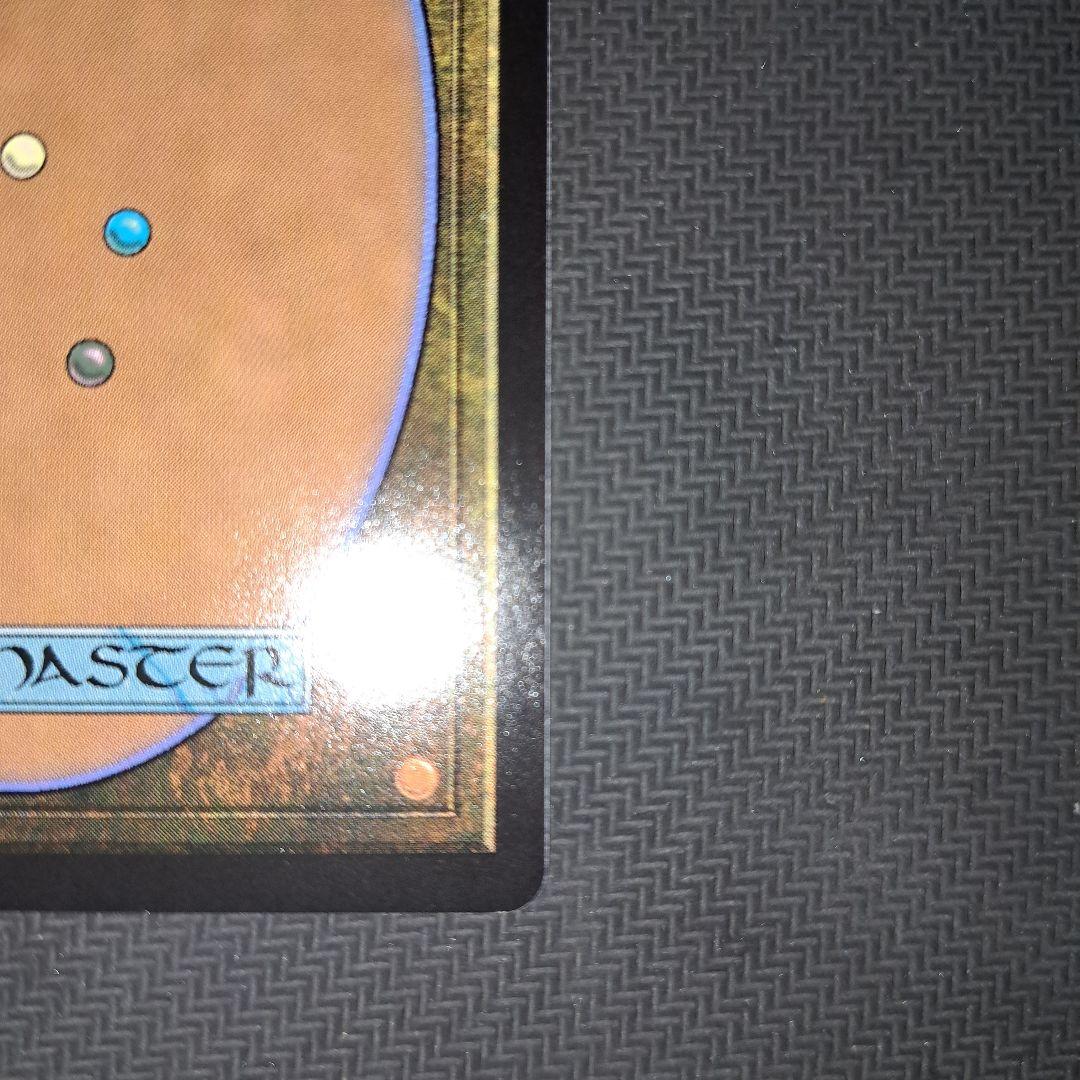 本日限定特価セール MTG FF　魔女 ヤシュトラルル　ボーダーレス