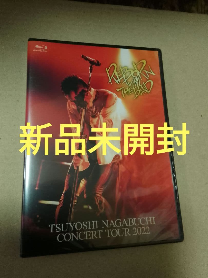 長渕 剛「TSUYOSHI NAGABUCHI CONCERT TOUR BD