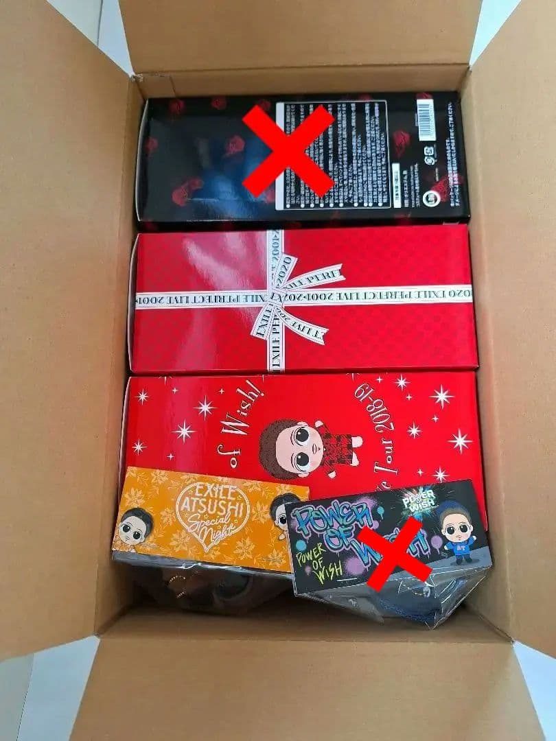 【新品未開封】EXILE ATSUSHI スナちゃん ぬいぐるみ 5点セット