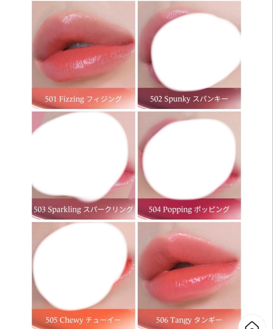 【新品未使用】　ポッピングバルーンティント PUMA 　モンハン　スニーカー