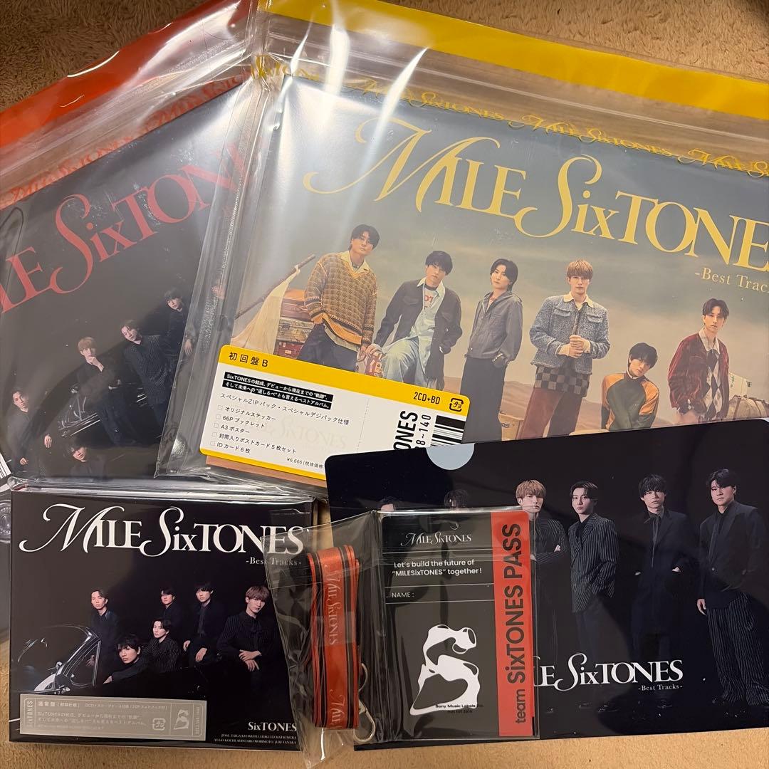 MILE SIXTONES 3形態