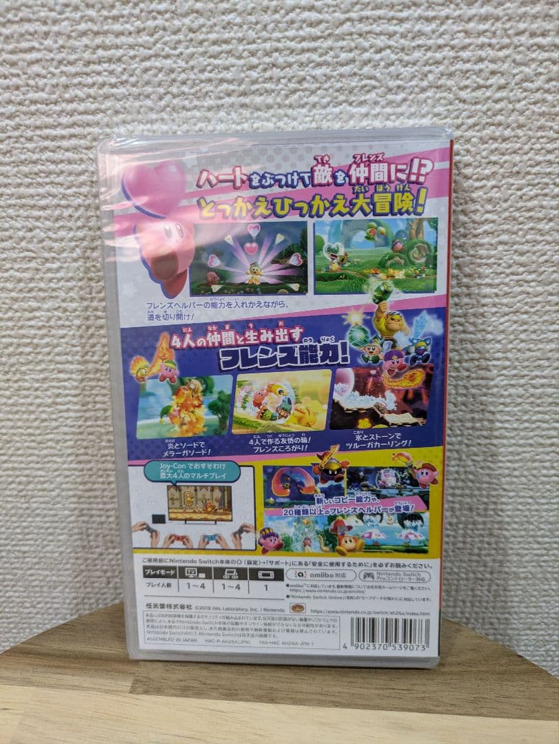 ネギサーモン　Nintendo Switch　星のカービィ スターアライズ