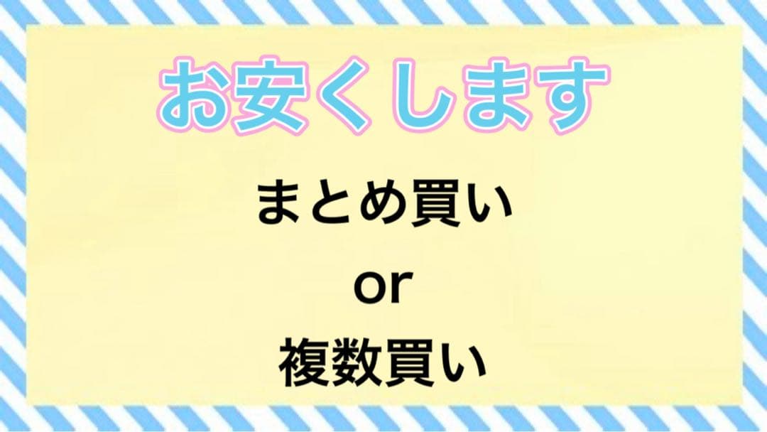 【特価】AED FRx 未就学児用キー ・定価18150
