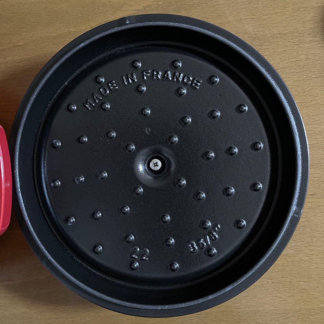 STAUB ココットラウンド鋳鉄製　赤色 両手鍋 22cm